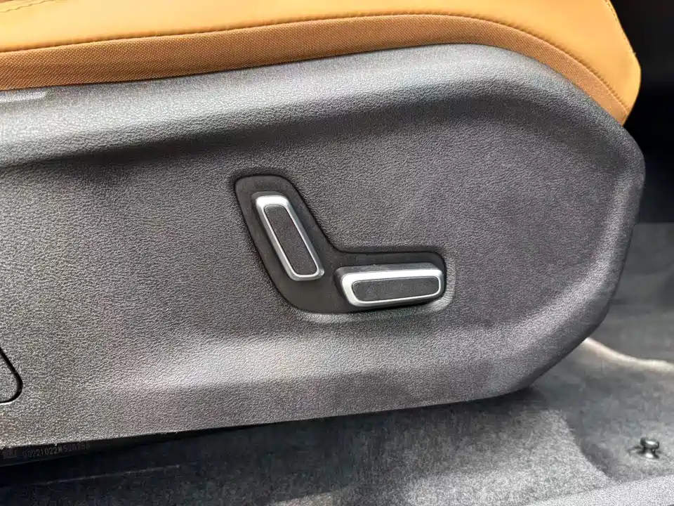 Geely Monjaro plug-in-hybrid