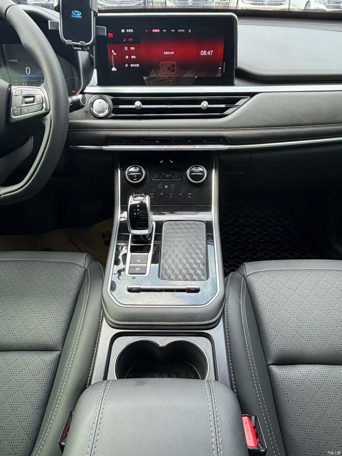 Chery Tiggo 8, 2025 12