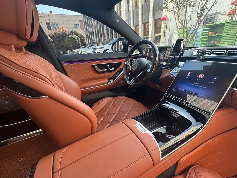 Mercedes-Benz Maybach S-class