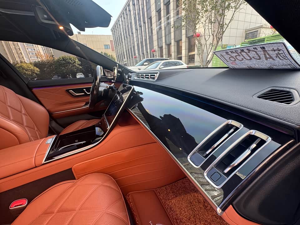 Mercedes-Benz Maybach S-class