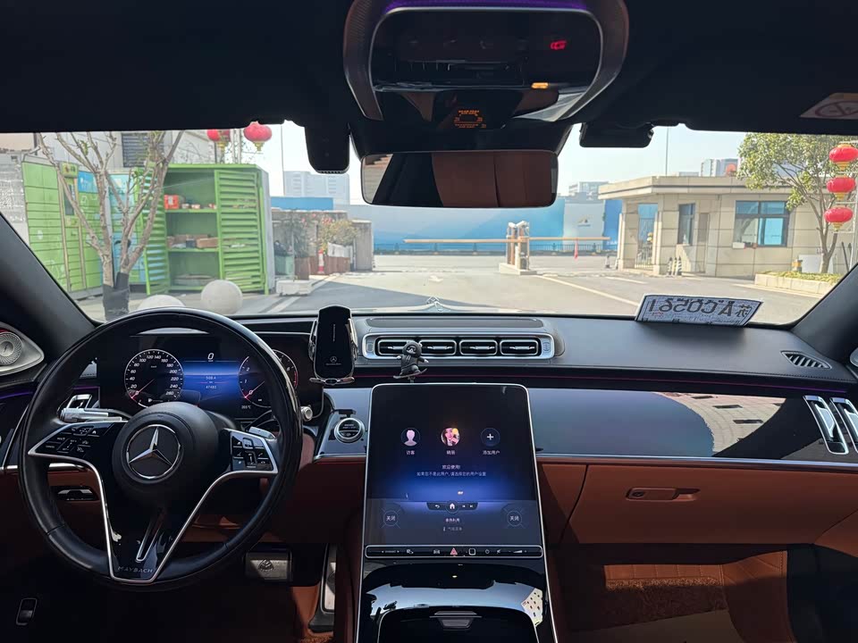 Mercedes-Benz Maybach S-class