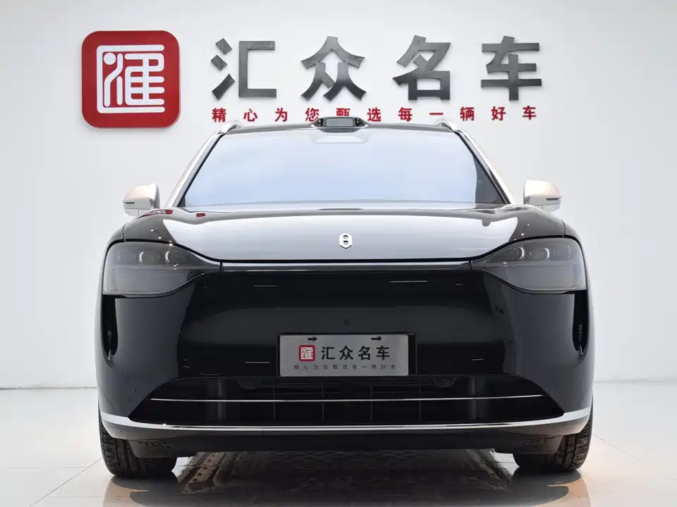 AITO Ask the world M9