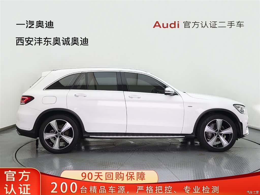 Mercedes-Benz GLC, 2023 3