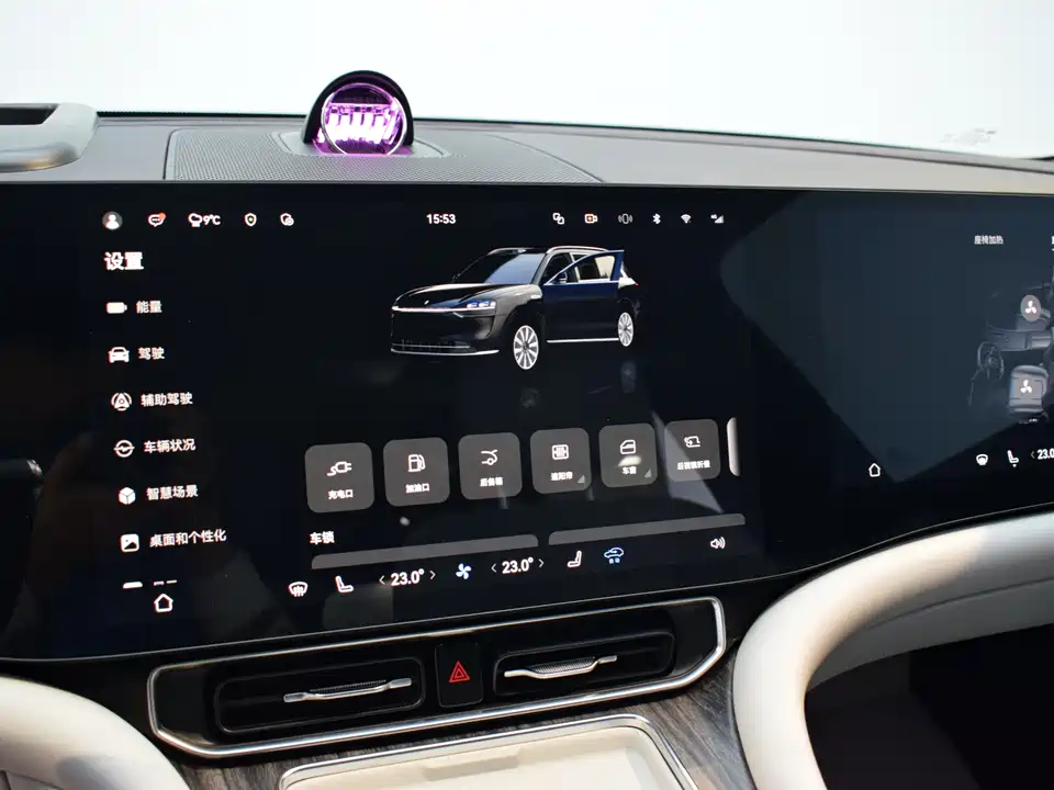 AITO Ask the world M9