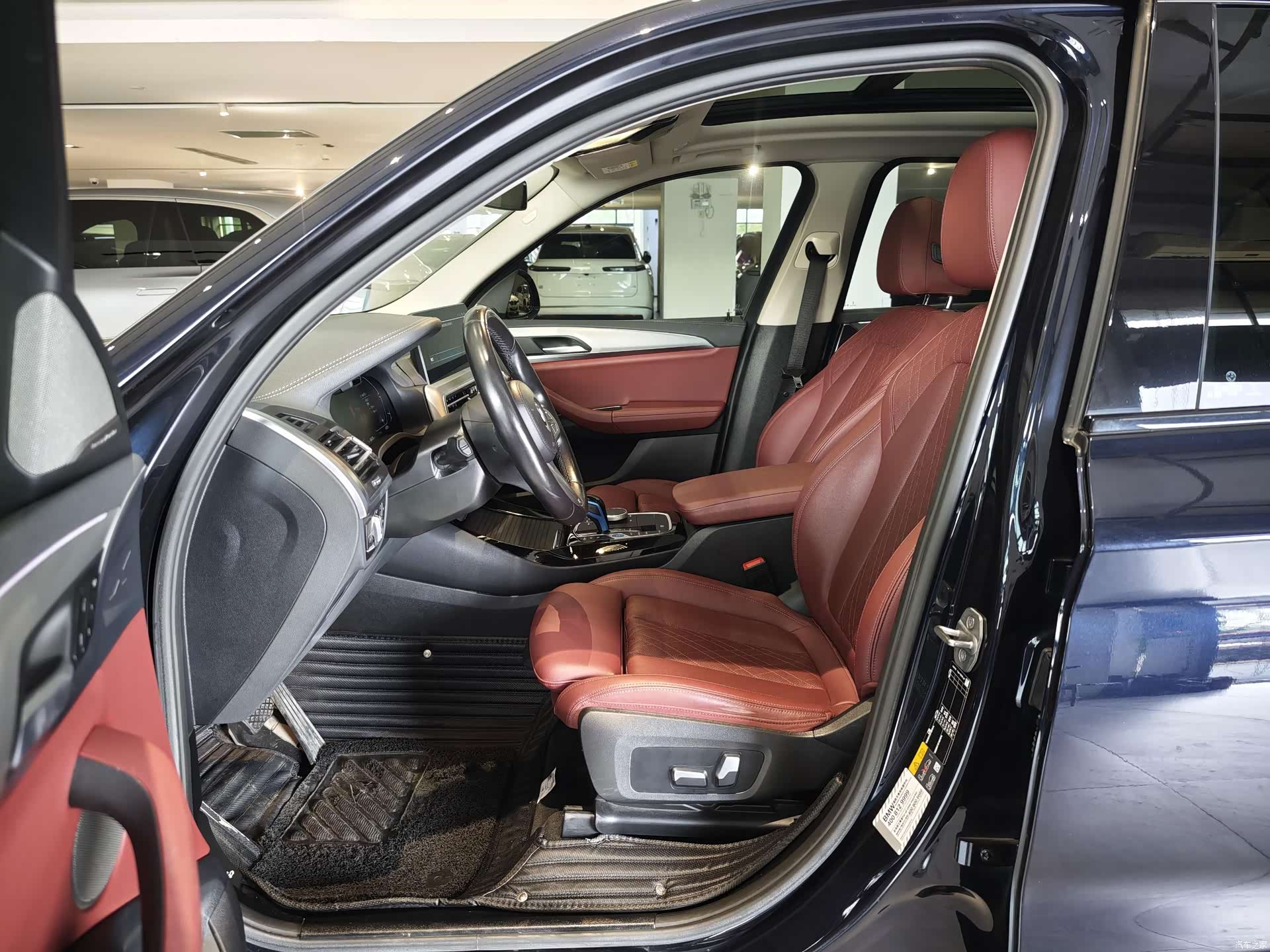 BMW iX3, 2023 4