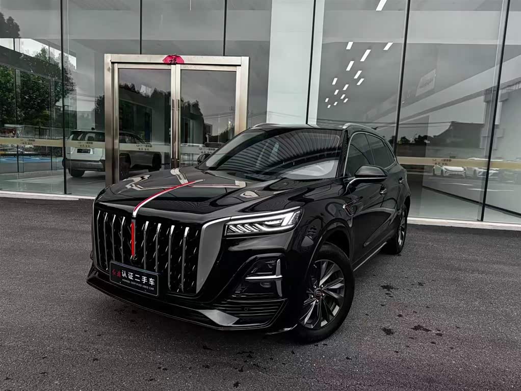 Hongqi HS5