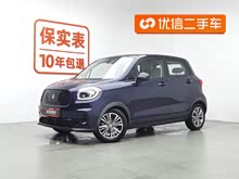T03 2020 400