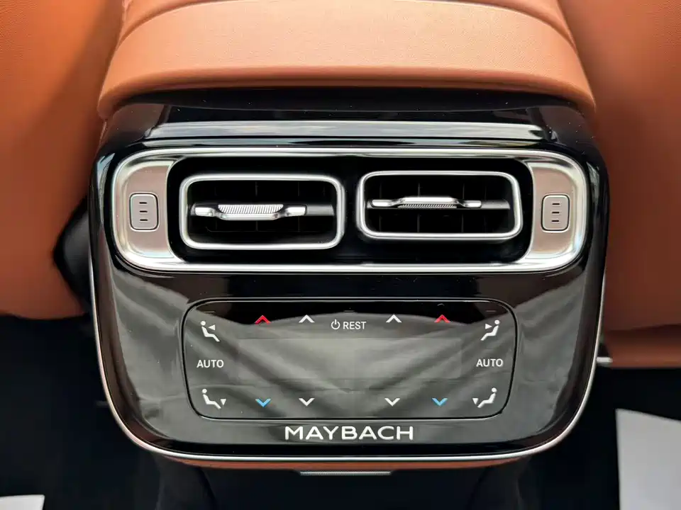 Mercedes-Benz Maybach S-class