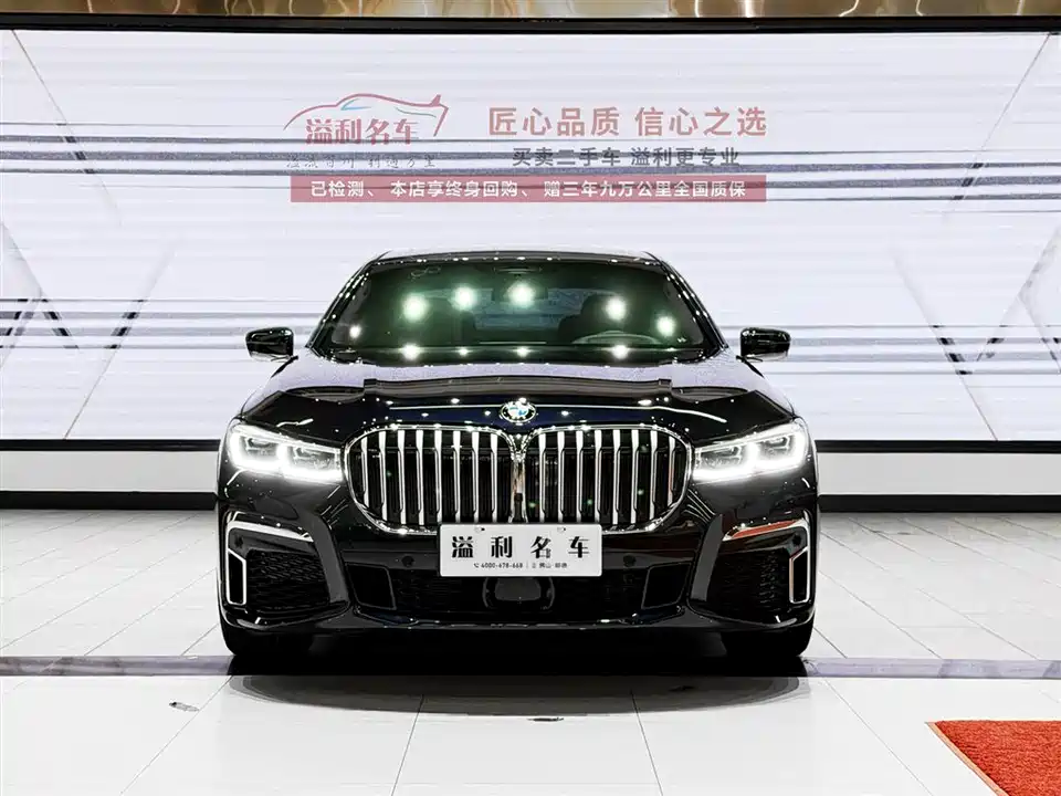 BMW 7 series