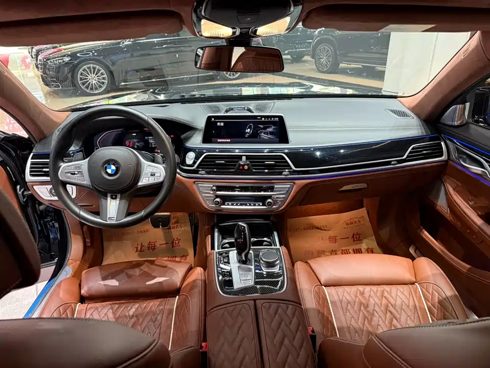 BMW 7 series