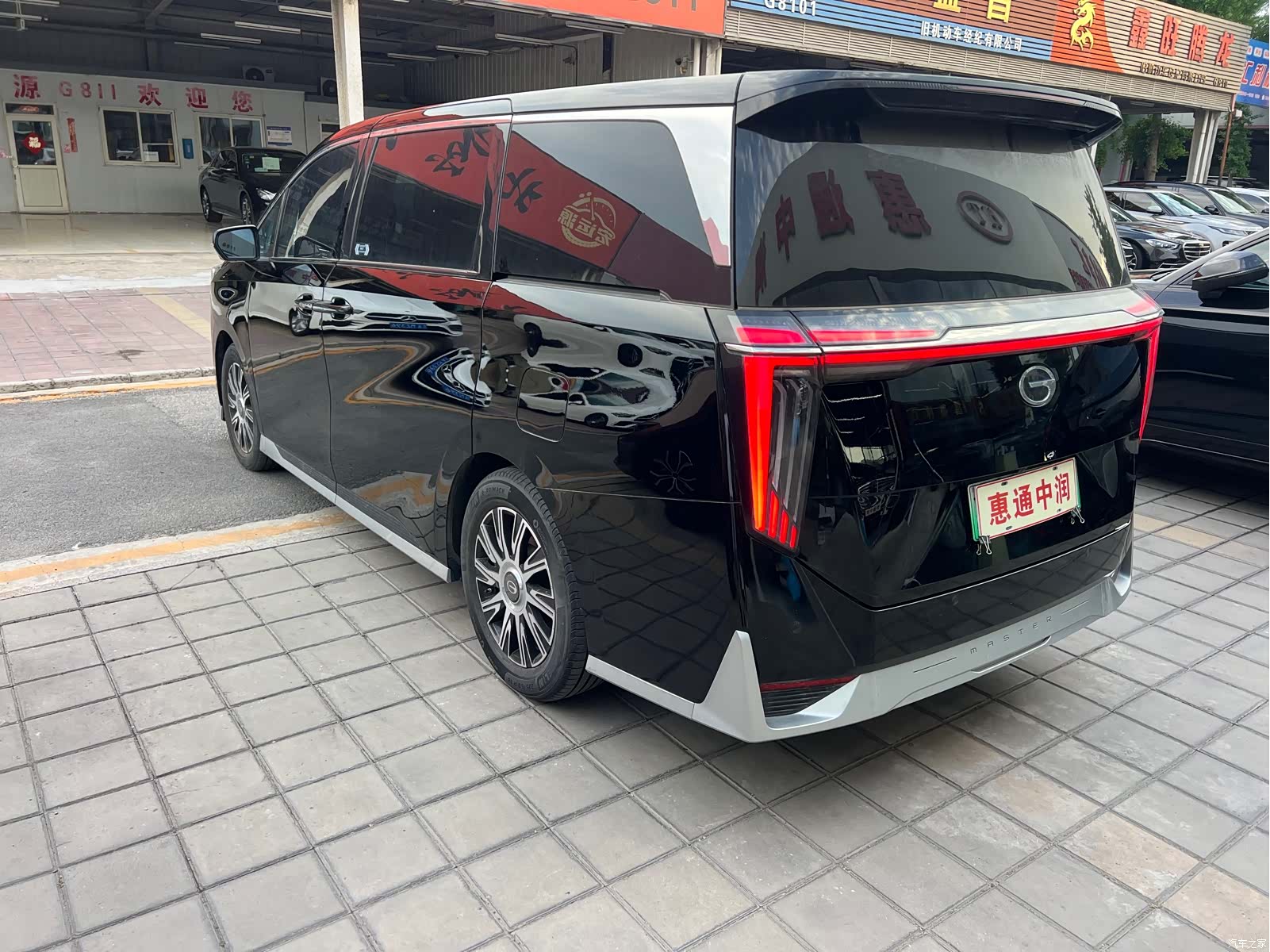 GAC E9, 2025 4