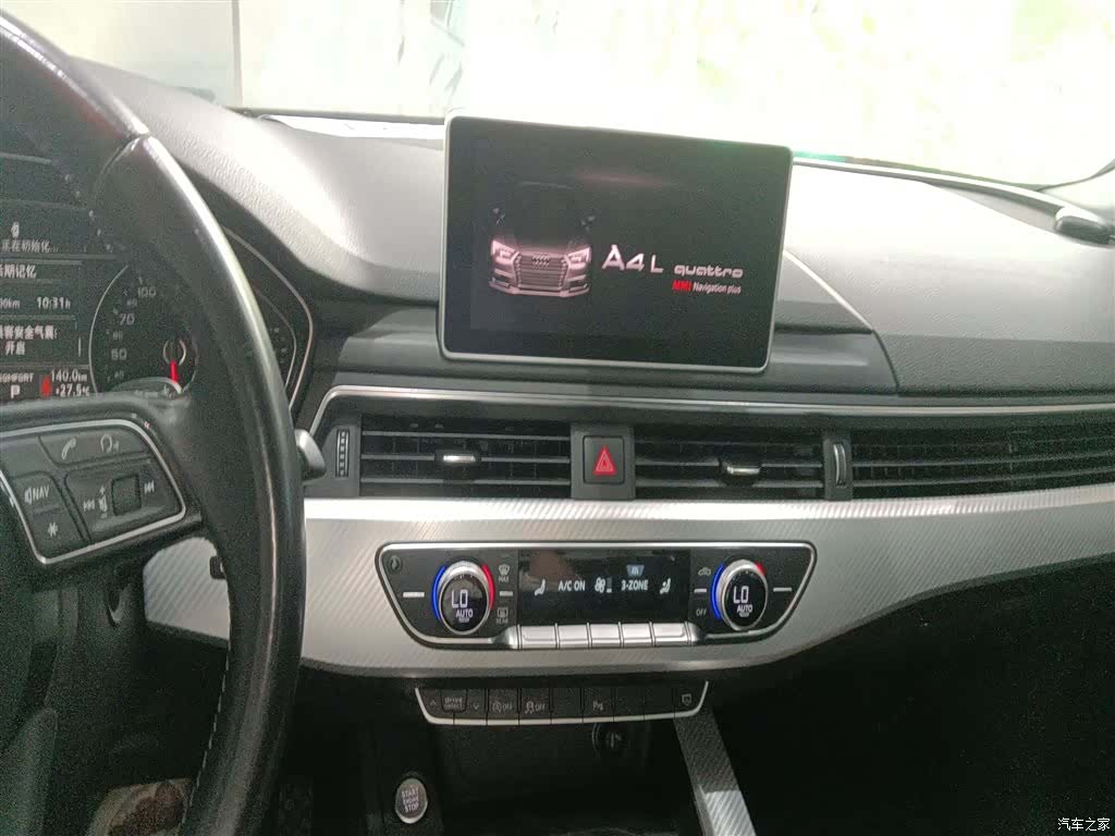 Audi A4L, 2017 13