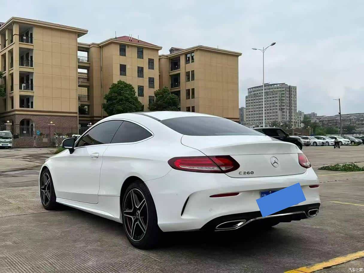 Mercedes-Benz C-Class, 2021 7