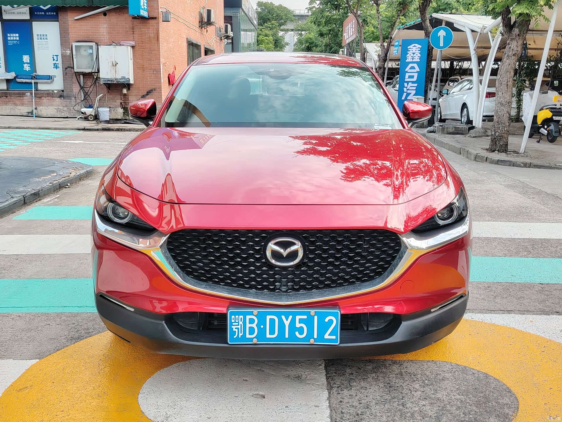 Mazda CX-30, 2020 2