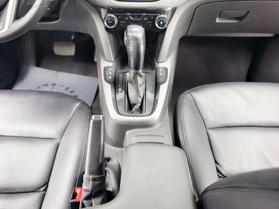 Chevrolet Mai Ruibao