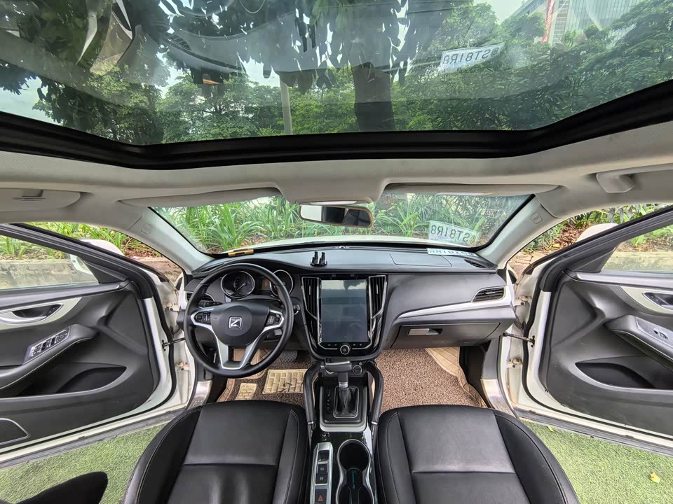 Zotye SR7