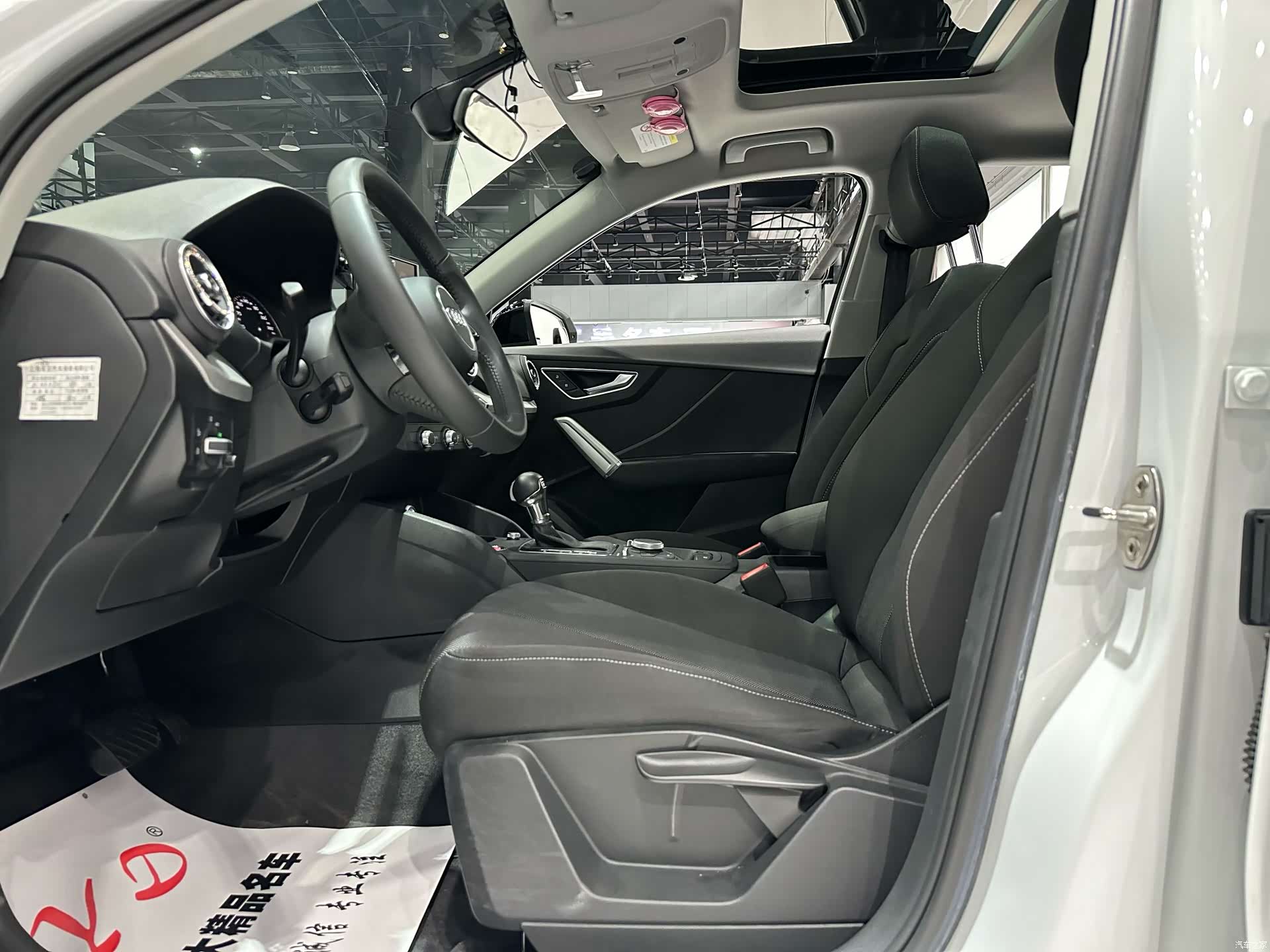 Audi Q2L, 2020 4