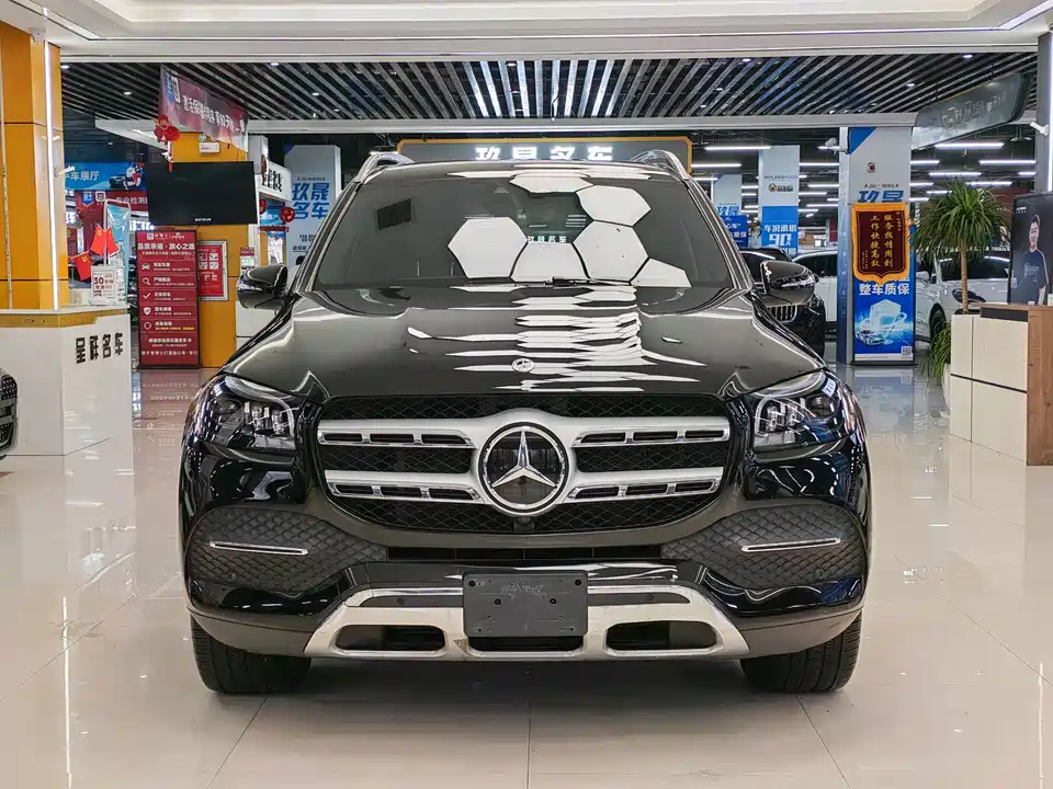 Mercedes-Benz GLS