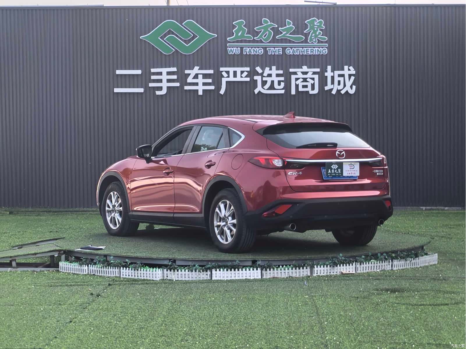 Mazda CX-4, 2016 21