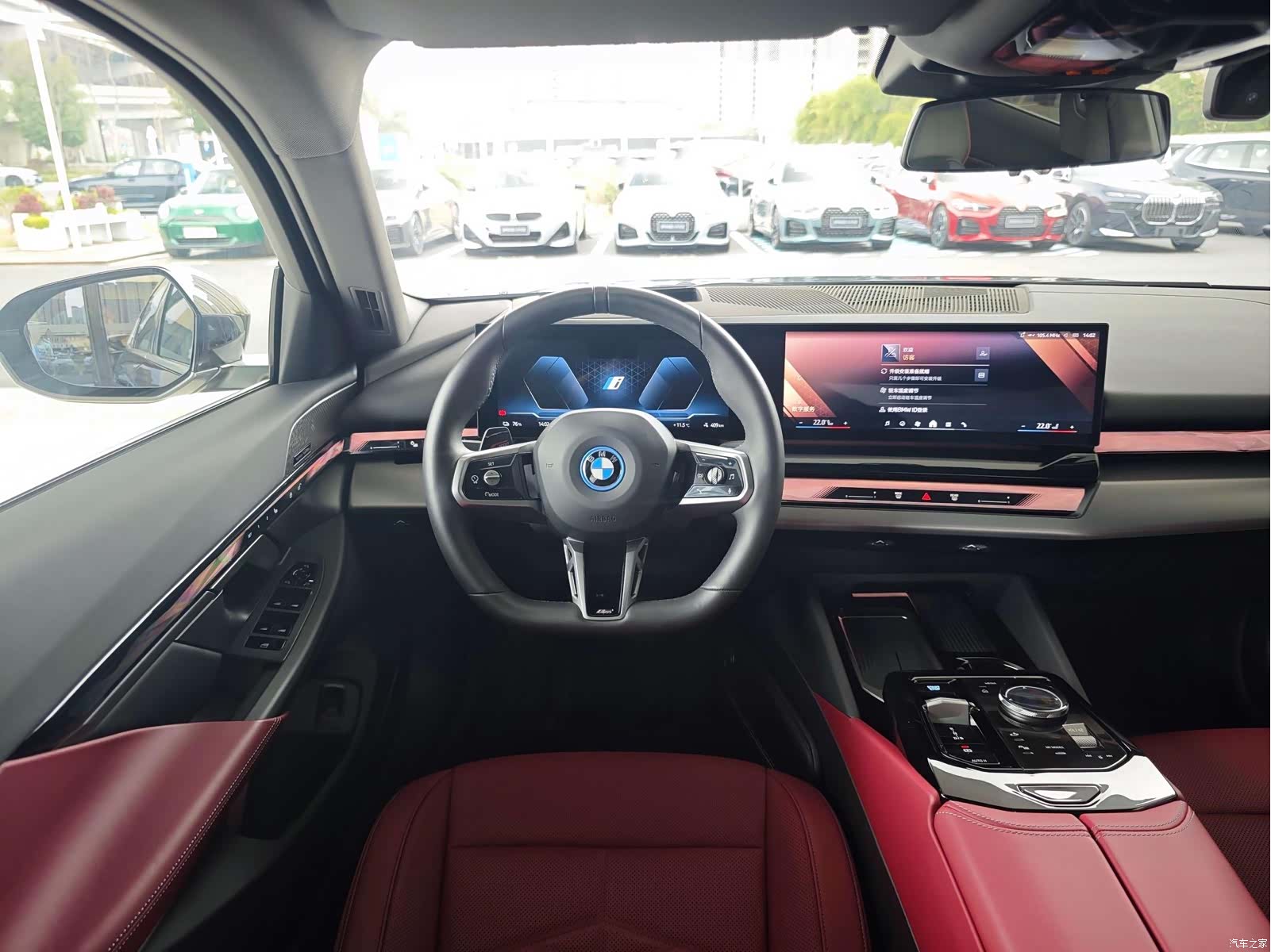 BMW i5, 2025 7