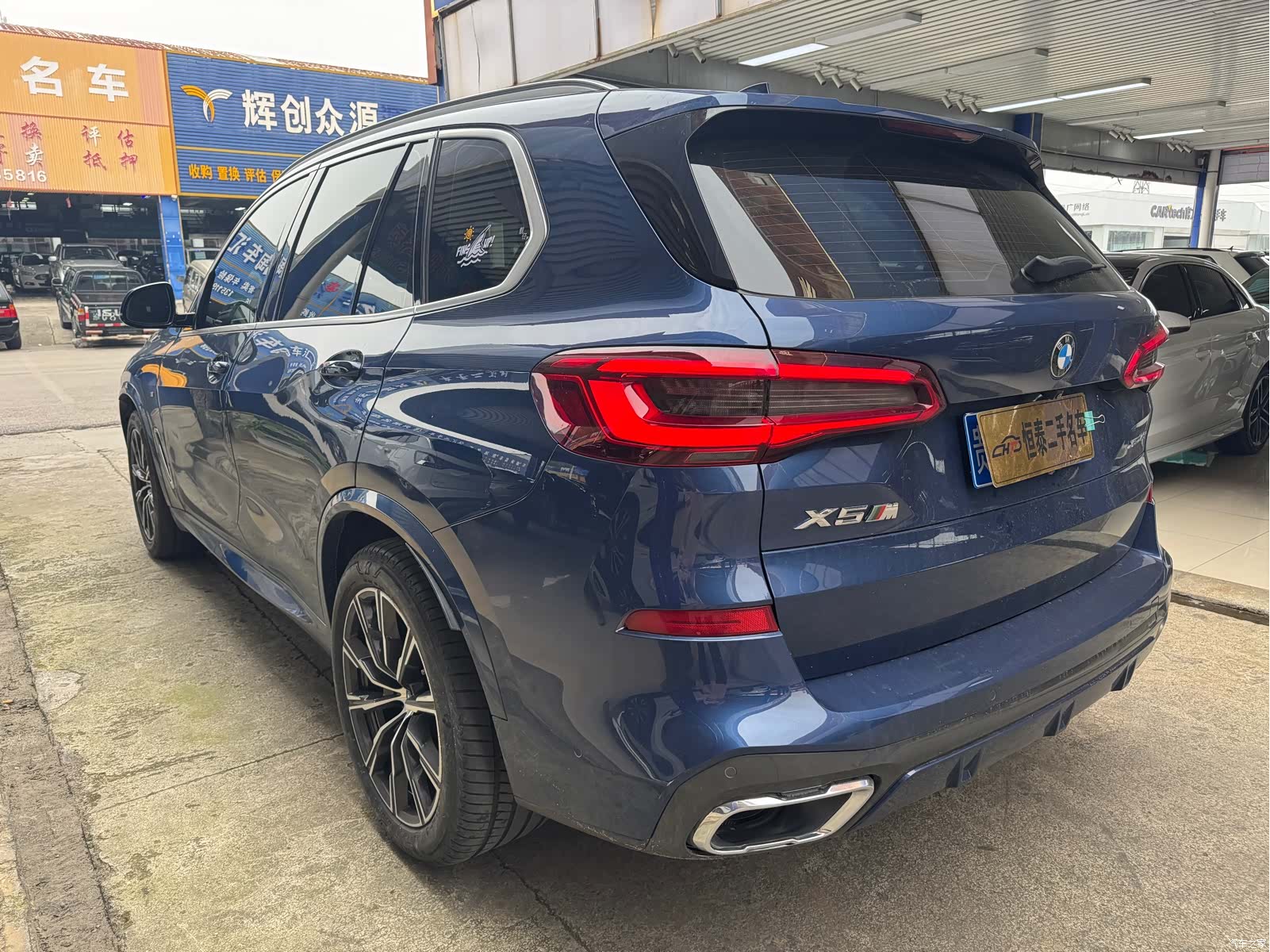 BMW X5, 2020 8