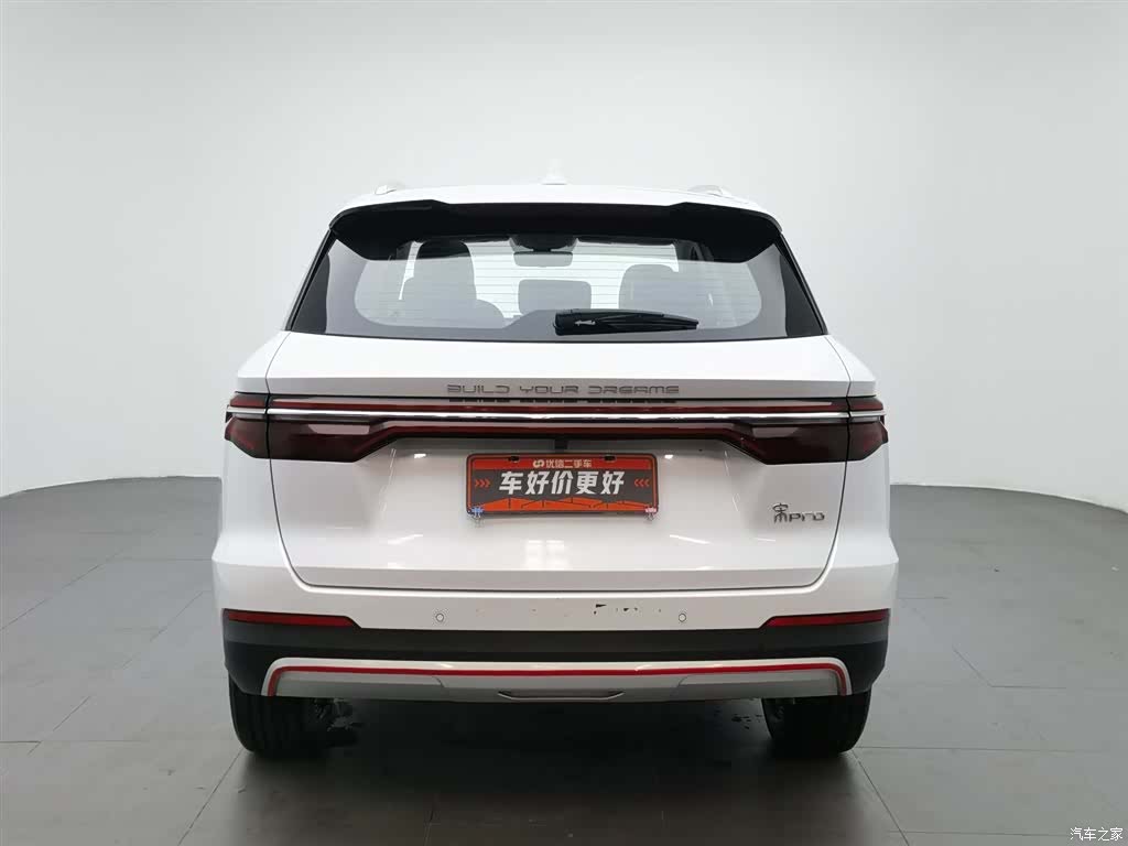 BYD Song, 2021 4