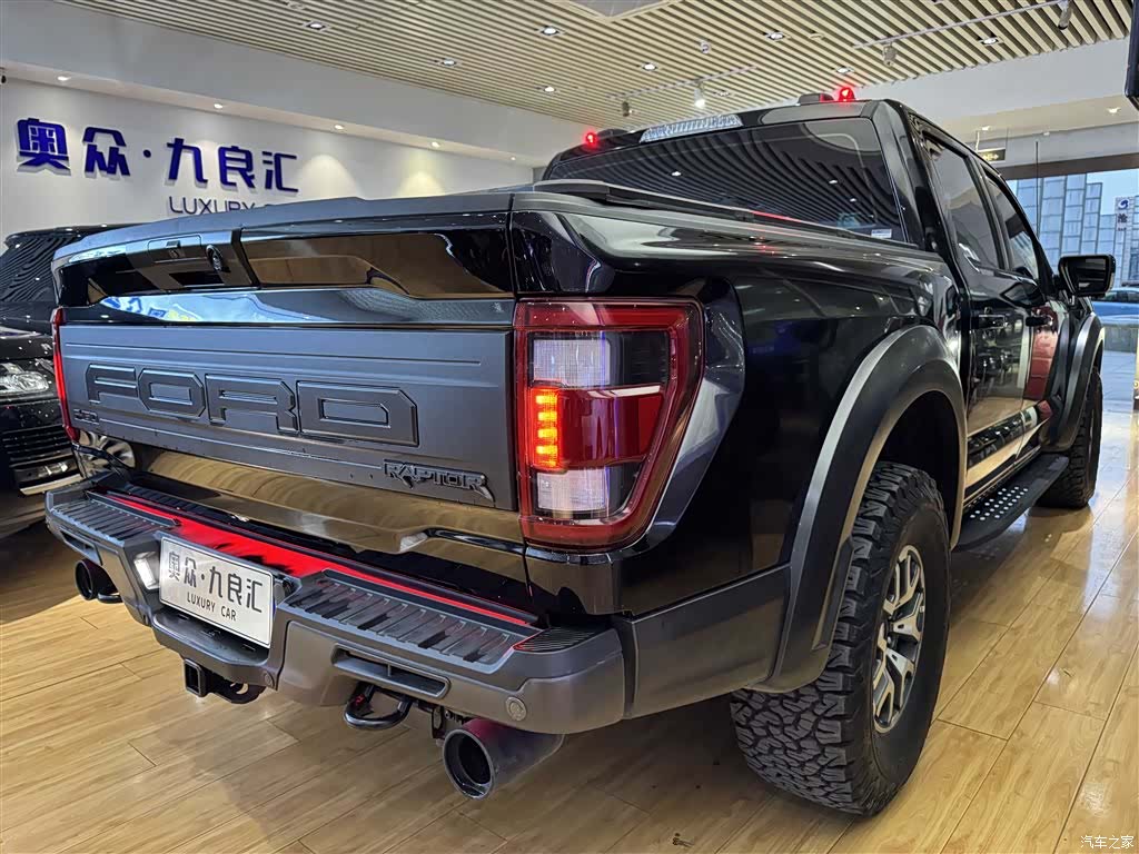 Ford F-150, 2023 14