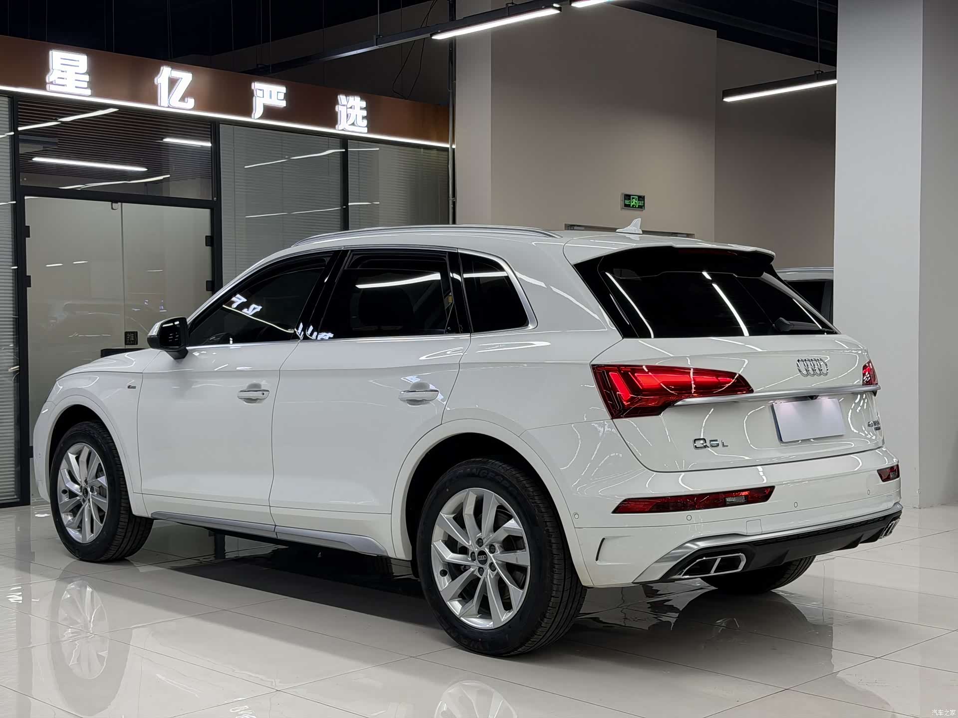 Audi Q5L, 2022 17