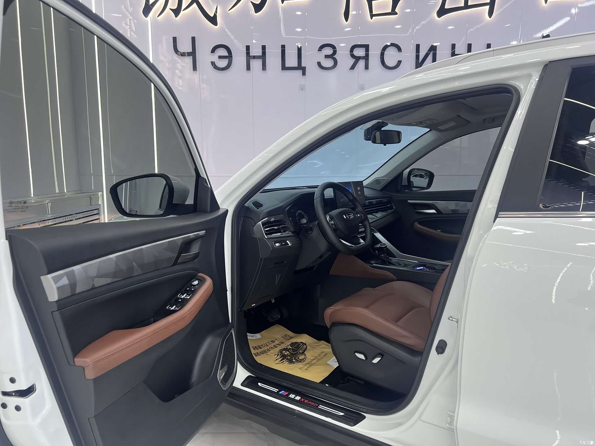 Geely X6, 2022 7