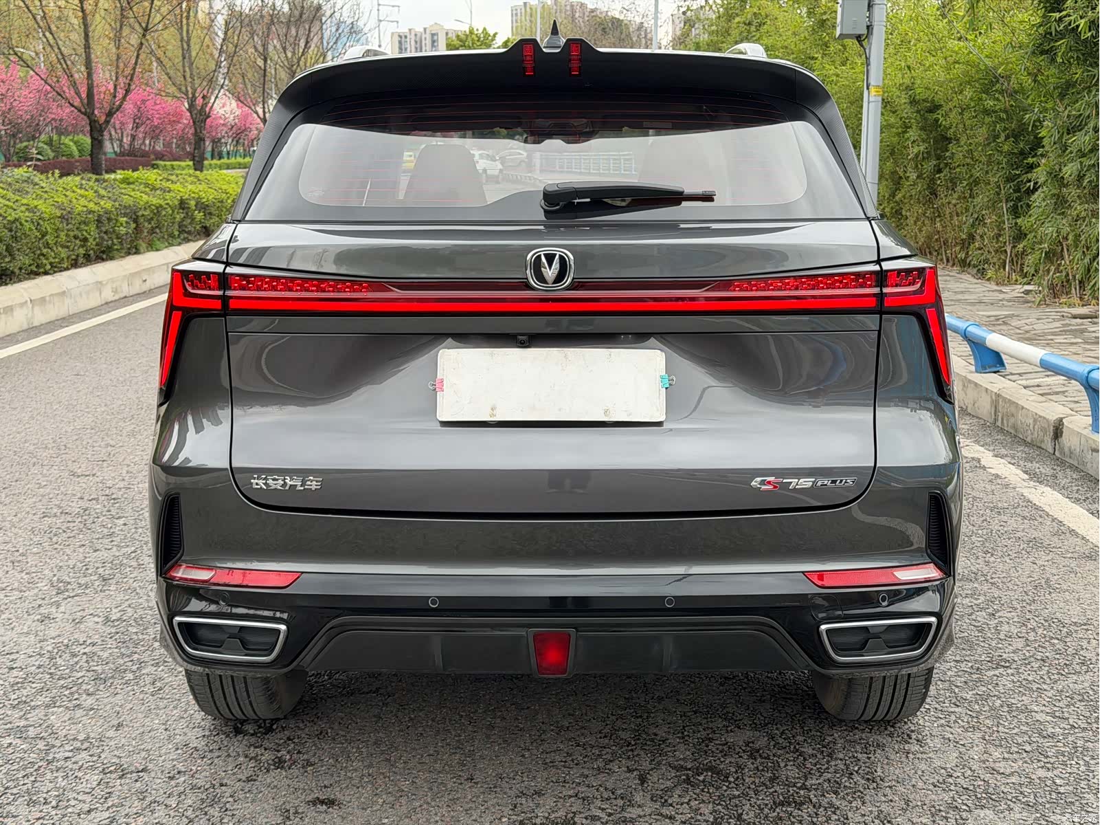 Changan CS75, 2023 26