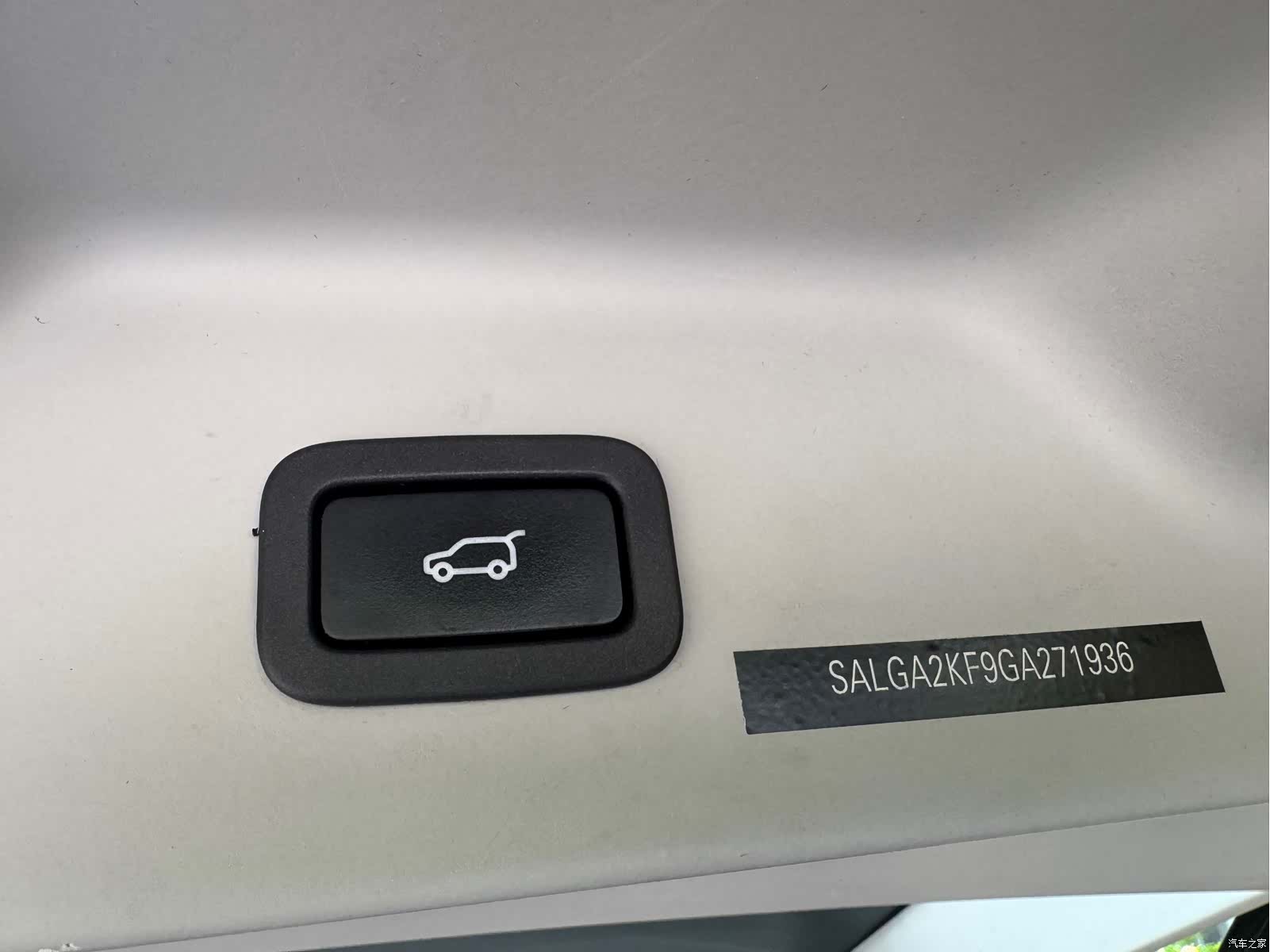 Land Rover Range Rover, 2016 20