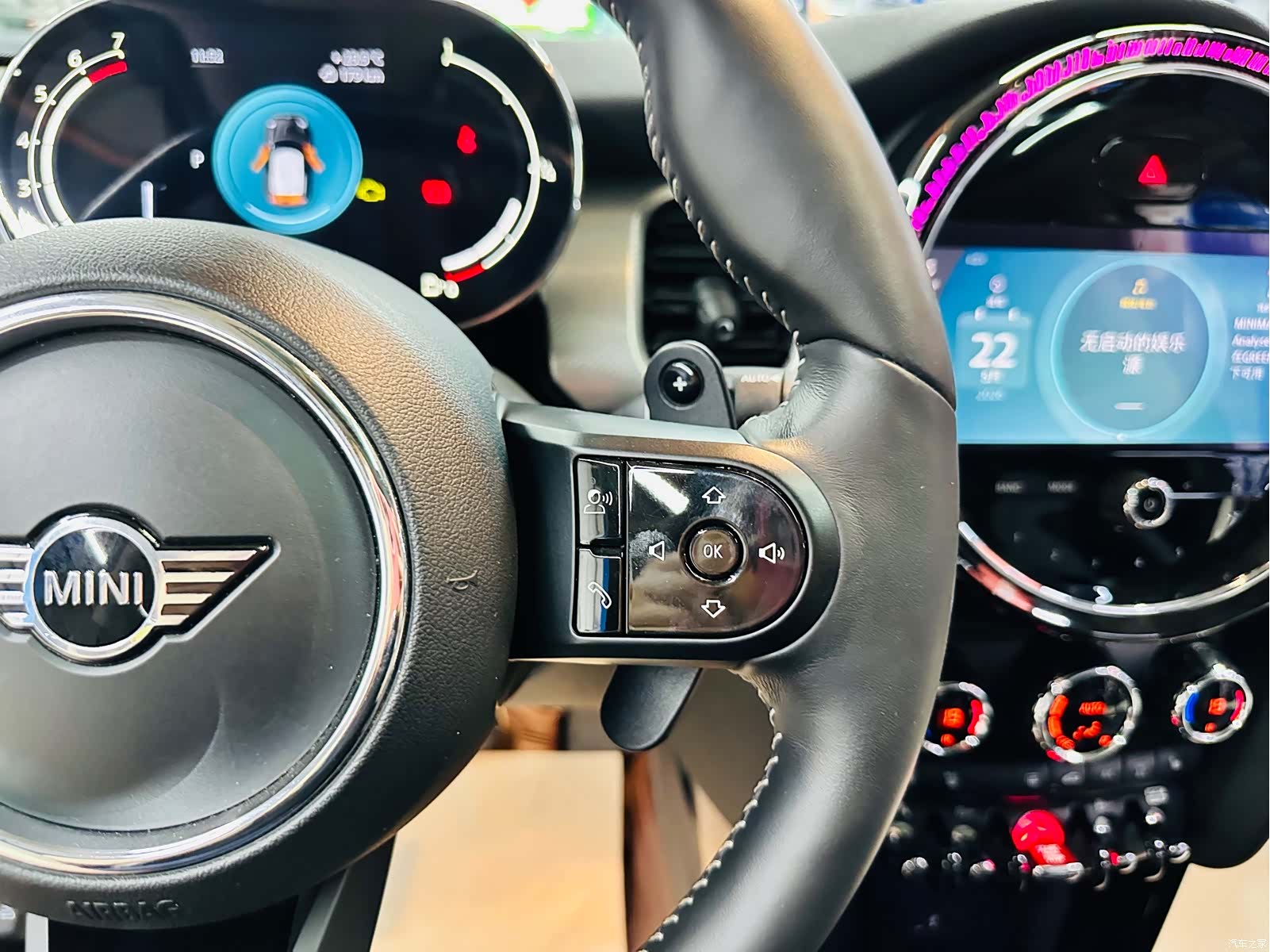 Mini Cooper, 2021 36
