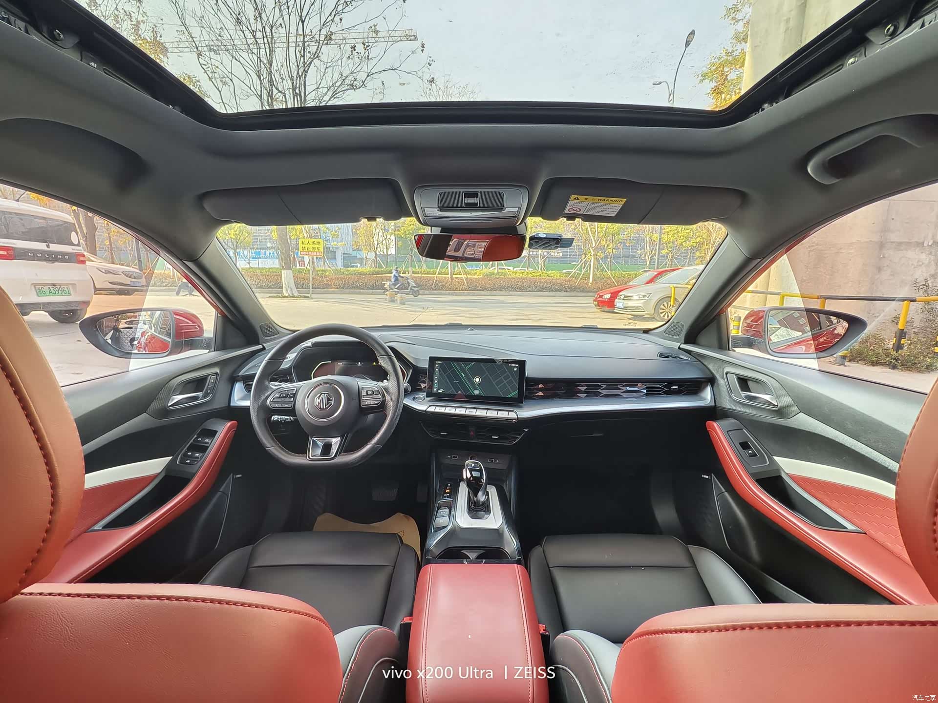 MG MG5, 2021 8