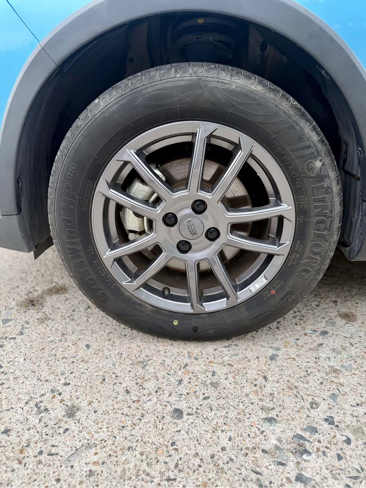 Geely X3, 2021 9