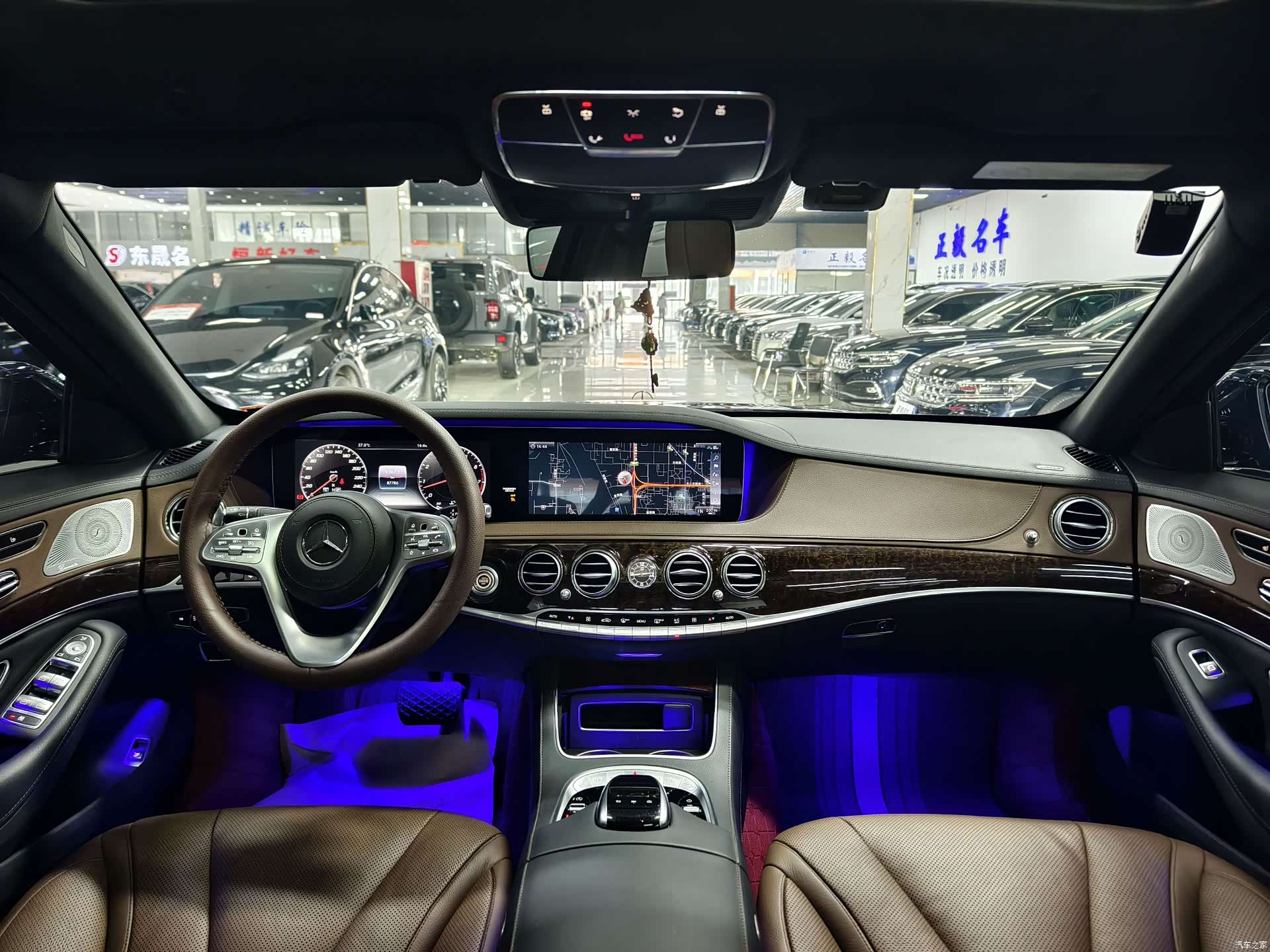 Mercedes-Benz S-Class, 2017 6