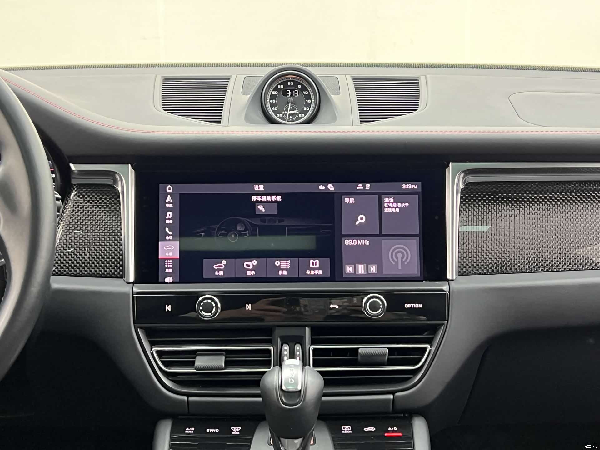 Porsche Macan, 2024 27