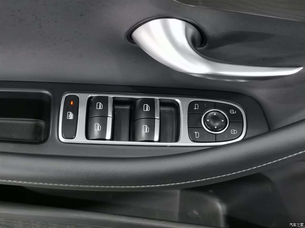 Chery A8, 2024 9