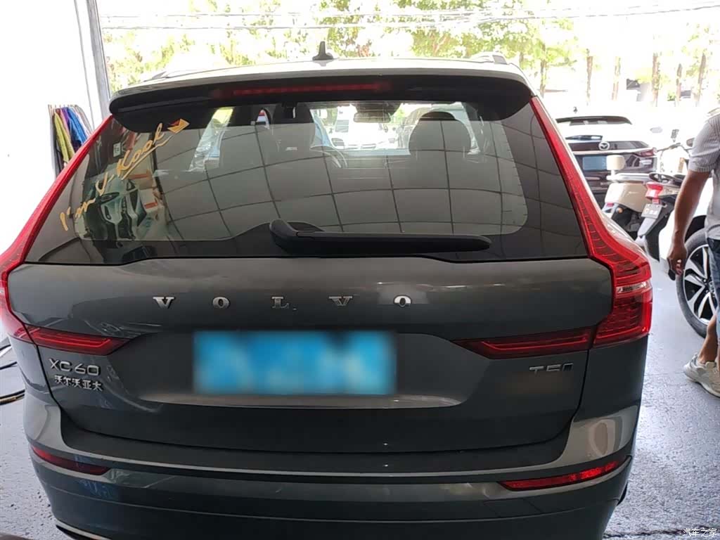 Volvo XC60, 2019 6