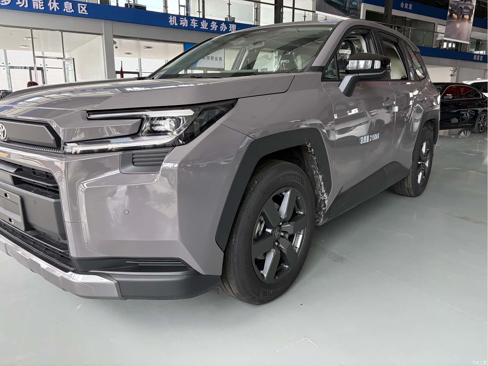 Toyota RAV4, 2026 3