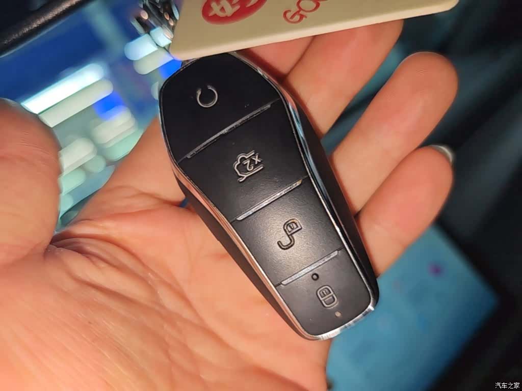 BYD Qin, 2025 9