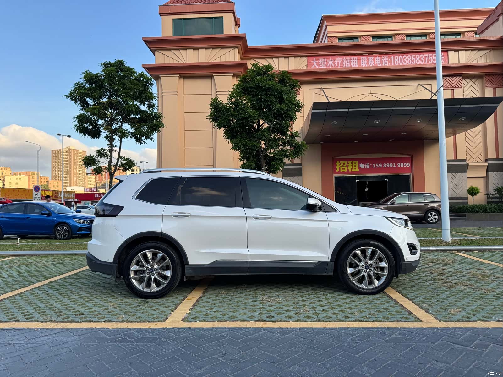 Ford Edge, 2016 7