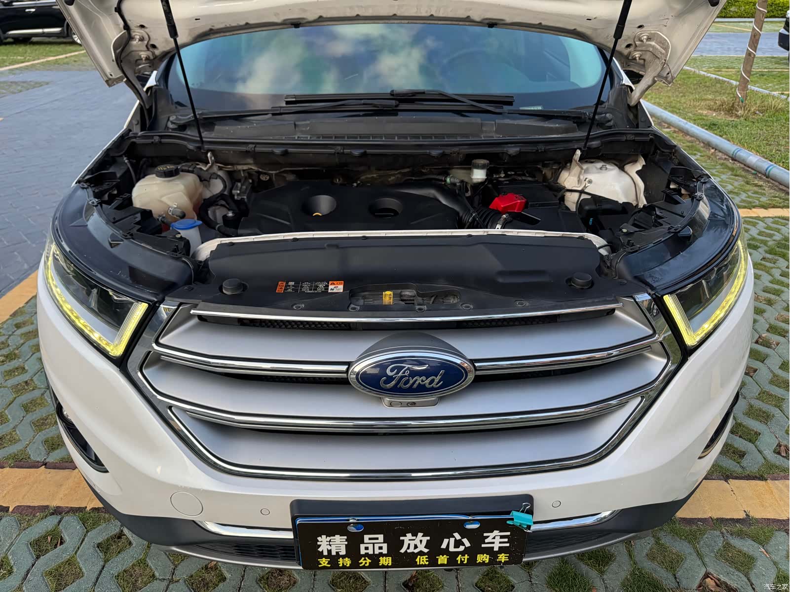 Ford Edge, 2016 21