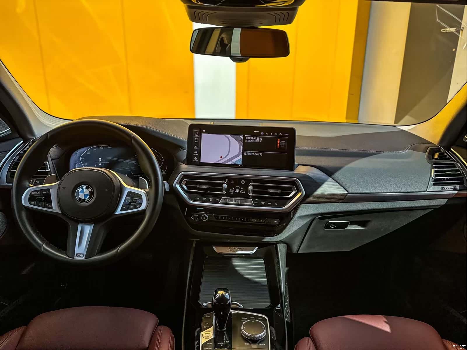 BMW X3, 2021 8