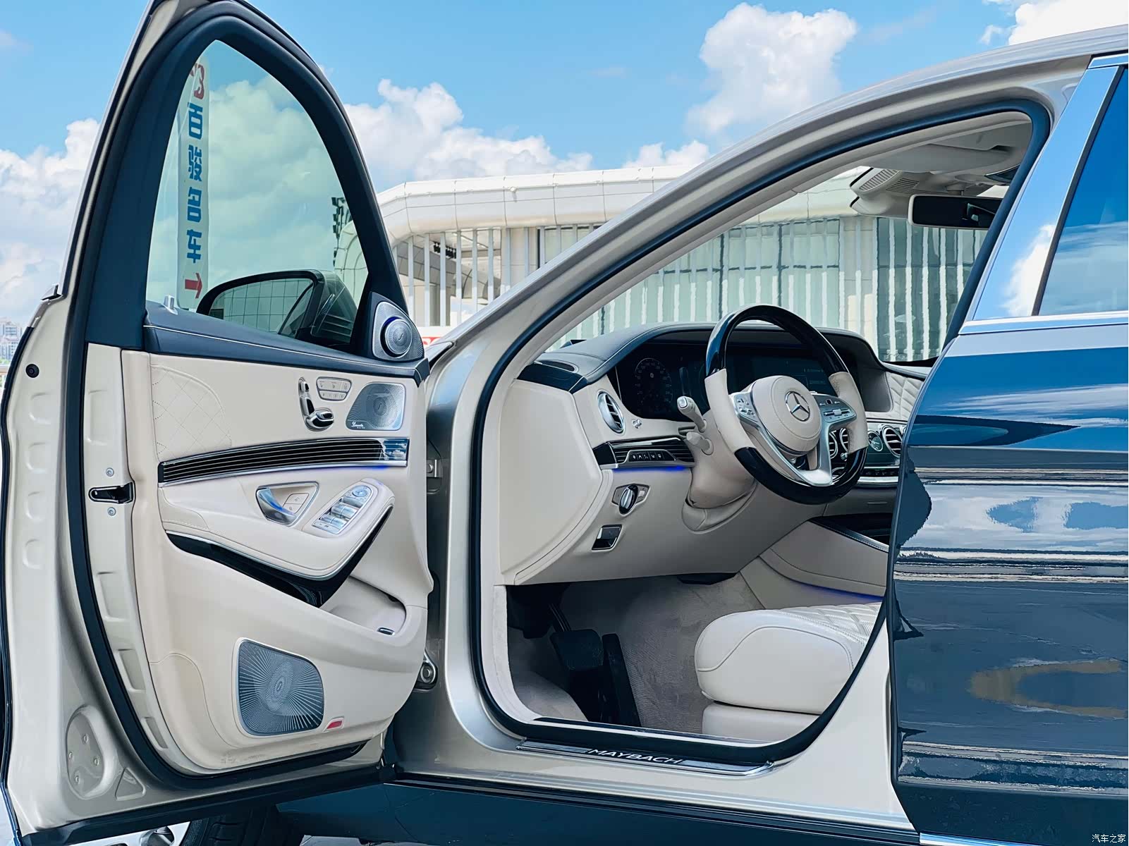 Maybach S-Class, 2019 4