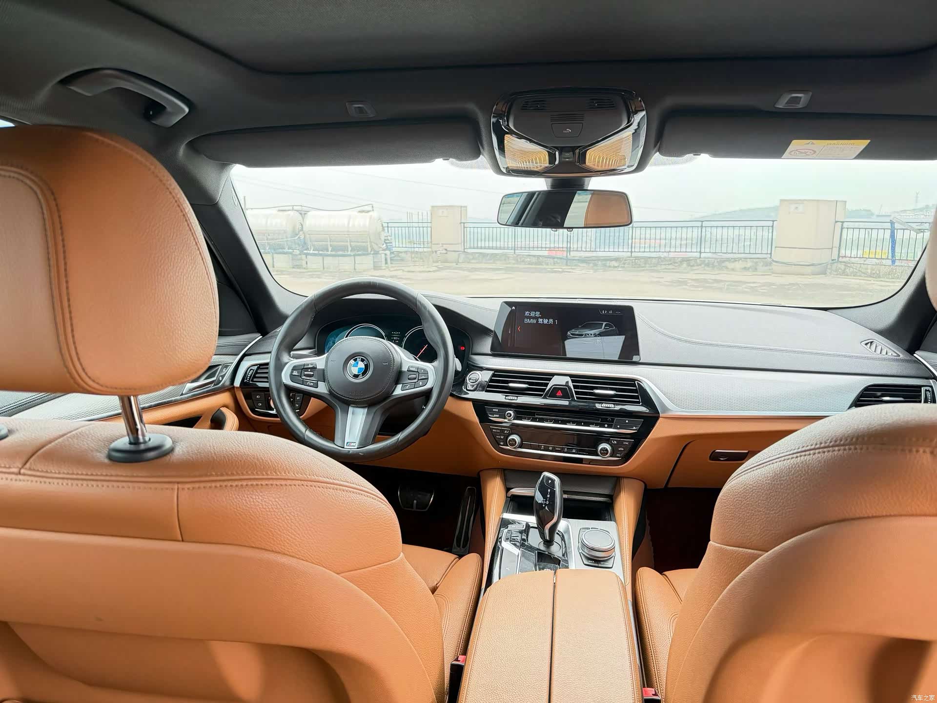 BMW 5 Series, 2018 8