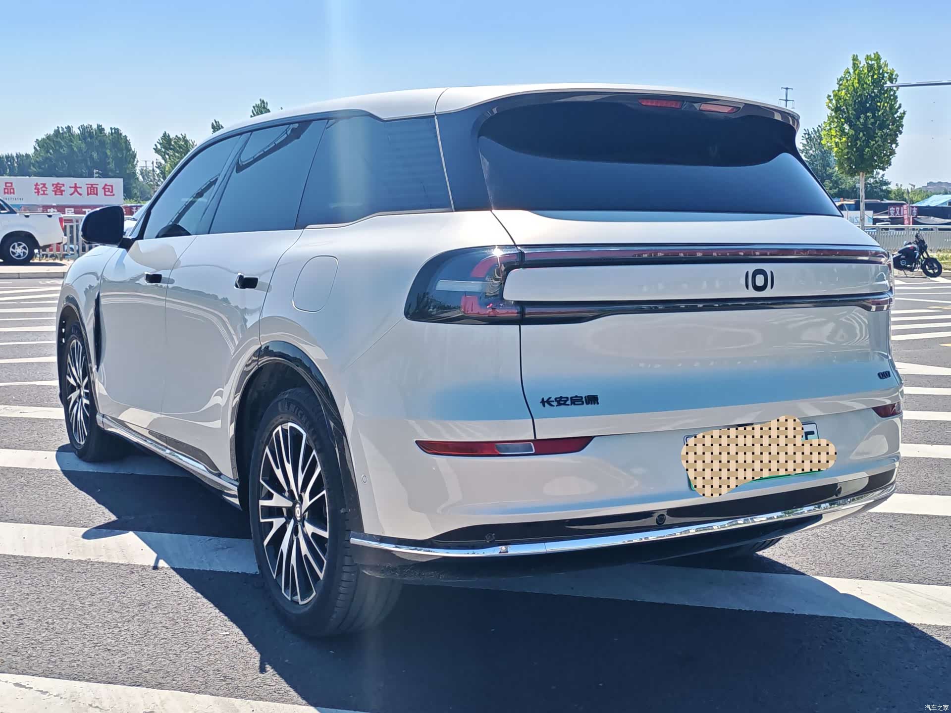 Changan Eado, 2026 7