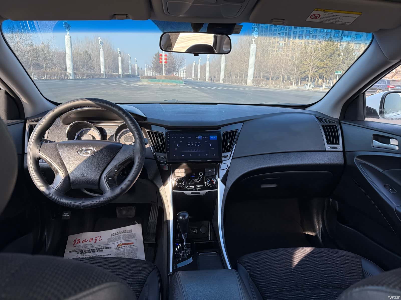 Hyundai Sonata, 2012 все фото