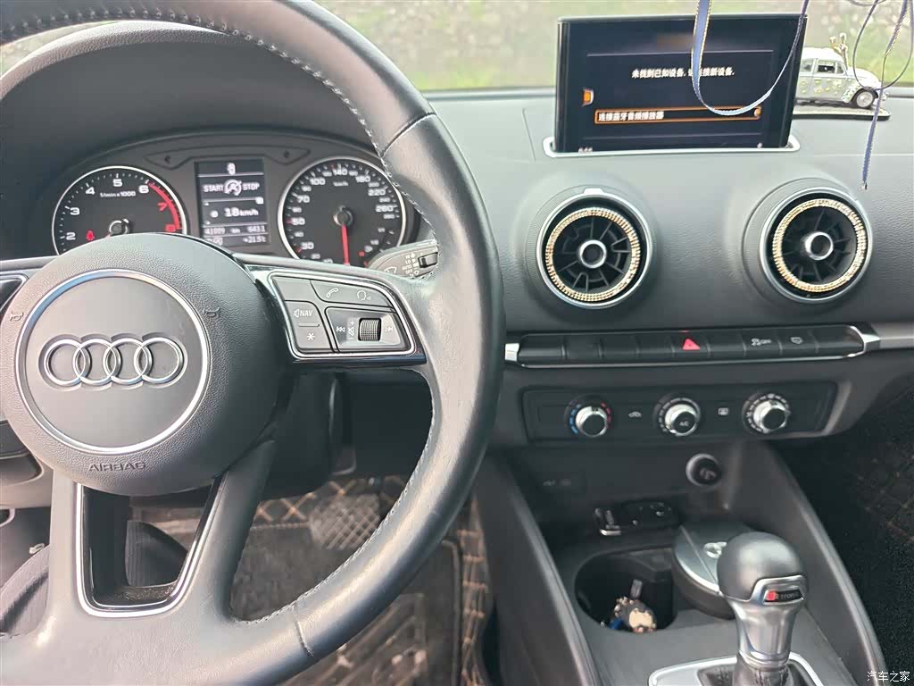 Audi A3, 2020 6