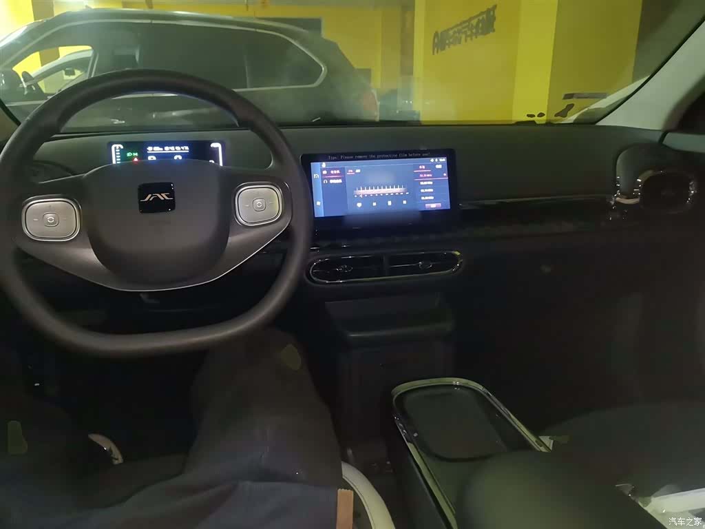 JiangQiJiTuan 3, 2025 10