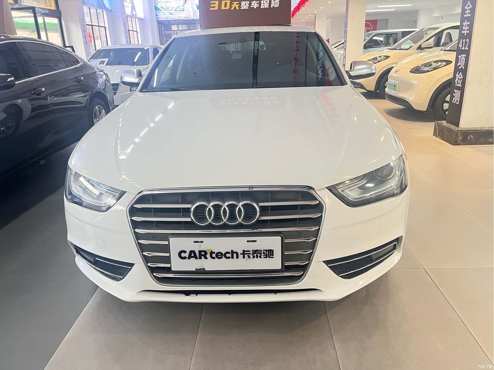 Audi A4L, 2014 2